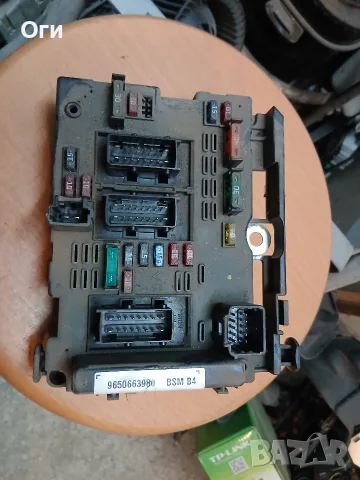 BSM B4 модул за Пежо и Ситроен 9650663980