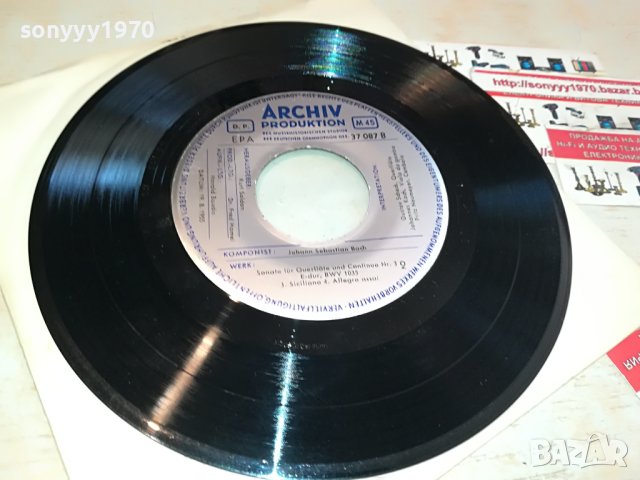 johann sebastian bach-ПЛОЧА ОТ ГЕРМАНИЯ 0205231839, снимка 9 - Грамофонни плочи - 40565960