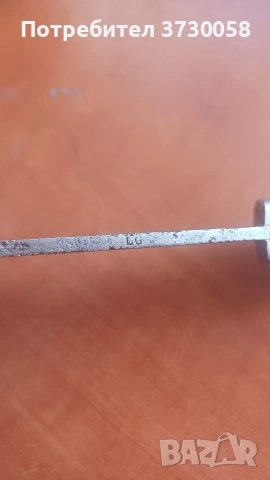 Манлихер 88 м88 м 88 щик българска поръчка кания, снимка 8 - Антикварни и старинни предмети - 53767746