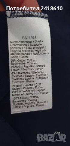 Lacoste Slim Fit Pique Cotton Stretch  Mens Size 3 - S НОВО! ОРИГИНАЛ! Мъжка Тениска!, снимка 17 - Тениски - 44733830