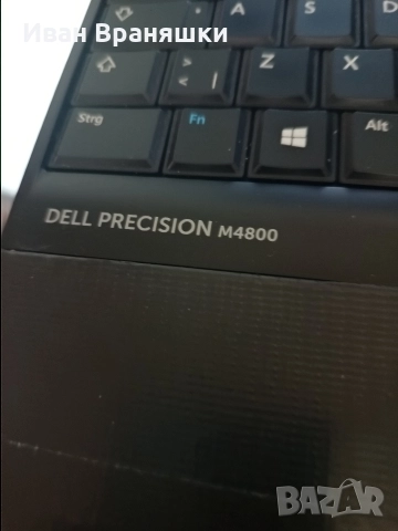 продавам мощна мобилна станция. DELL PRECISIION M4800, снимка 5 - Лаптопи за дома - 52777642