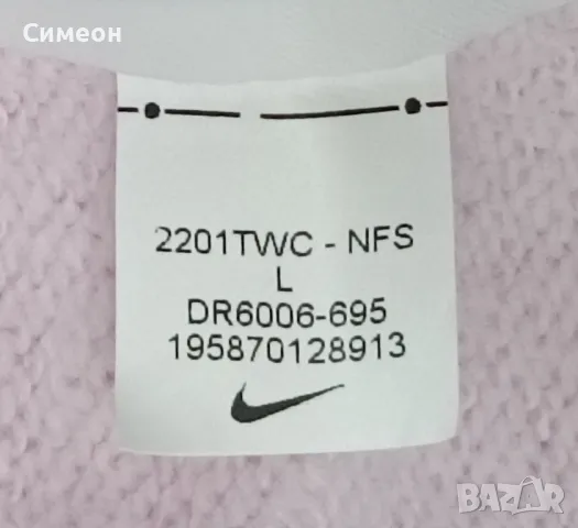 Nike AIR Fleece Sweatshirt оригинално дамско горнище Найк L, снимка 8 - Спортни екипи - 48306002