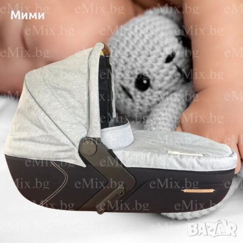 КОШ ЗА КОЛИЧКА MUTSY