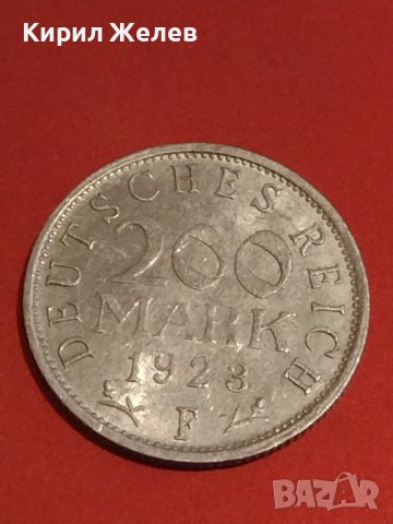 Две монети 200 марки 1923г. Дойче Райх Германия за КОЛЕКЦИОНЕРИ 32079, снимка 7 - Нумизматика и бонистика - 44319343