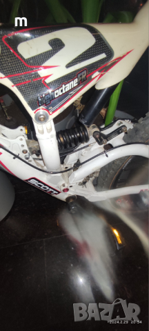 DoWnHiLL OFFROAD ОРИГИНАЛЕН-SCOTT HIGHOCTANE2 FR 26., снимка 8 - Велосипеди - 44535910
