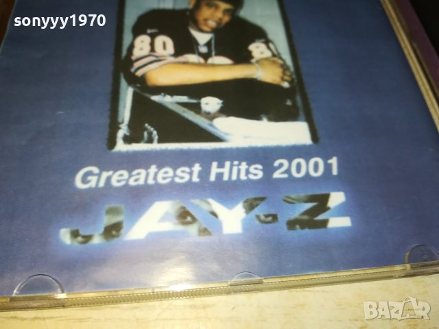 sold out-JAY-Z CD 1209231141, снимка 11 - CD дискове - 42162704