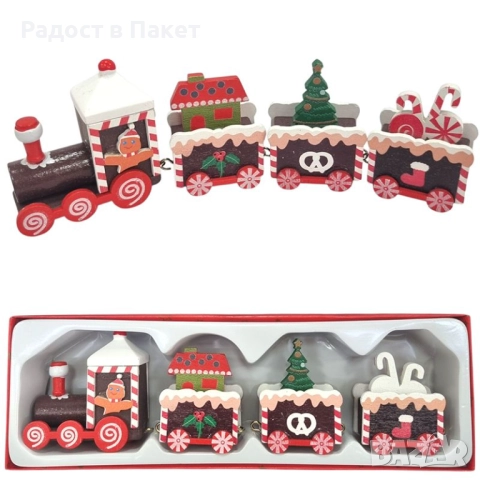 Коледна украса дървено влакче,различни видове, снимка 7 - Декорация за дома - 52647872