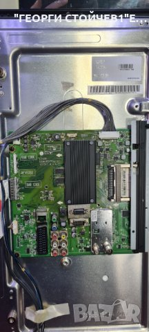 LG  42lLV375    С ГАРАНЦИЯ 6м., снимка 6 - Телевизори - 35812682