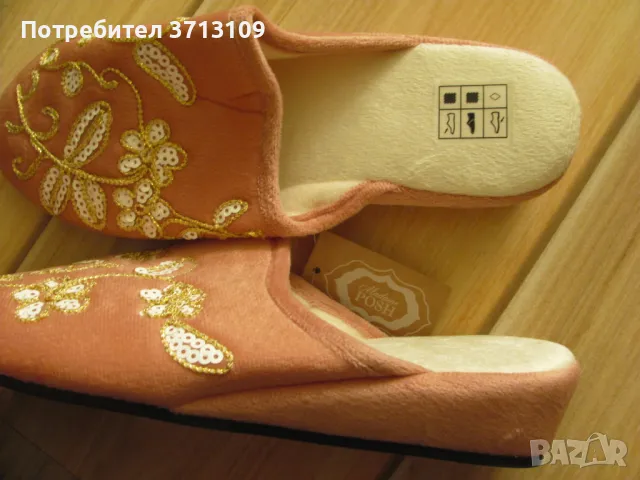 Нови английски домашни пантофи Madame Posh, No 40, снимка 3 - Пантофи - 49404269
