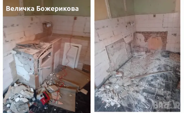 Хамалски услуги 