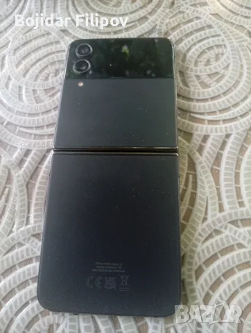 Samsung Z Flip 4 