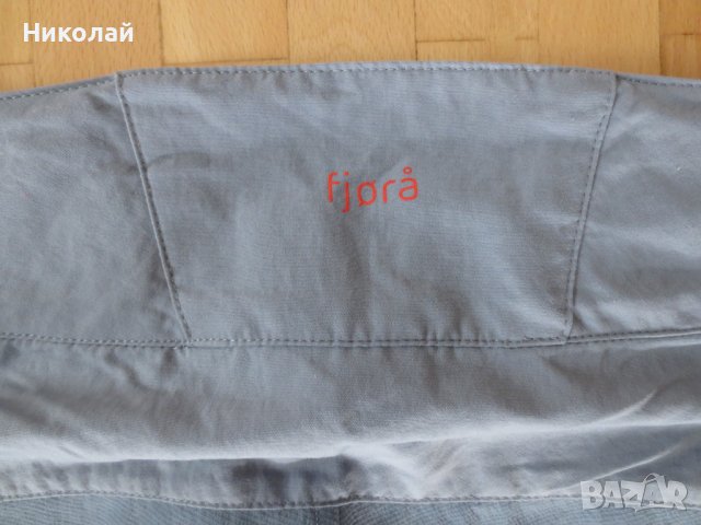 norrona fjora flex1 къси пантаони, снимка 4 - Къси панталони и бермуди - 41778737