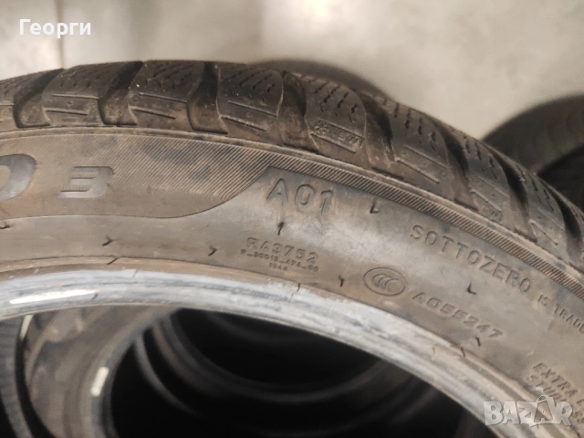 2бр. зимни гуми 205/50/17 Pirelli, снимка 6 - Гуми и джанти - 52735665