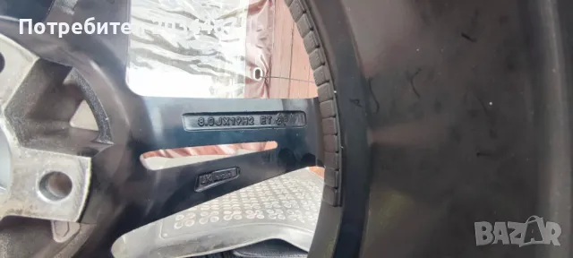 19 БМВ / BMW 3 Series 5 Series model AXXION, снимка 4 - Гуми и джанти - 50282722