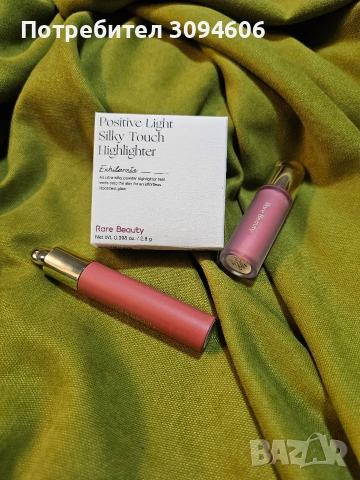 Подари козметика за 8 март , снимка 12 - Декоративна козметика - 53673461