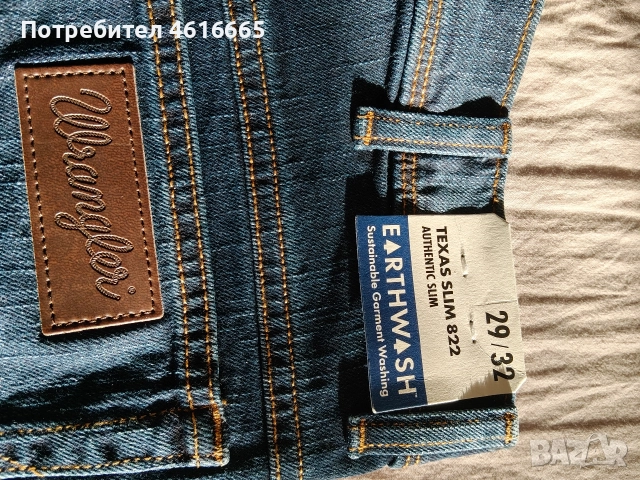 нови дънки , снимка 2 - Дънки - 52933843