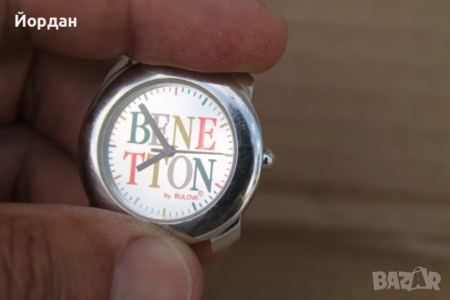 Унисекс часовник ''Beneton'' , снимка 9 - Други - 50728403