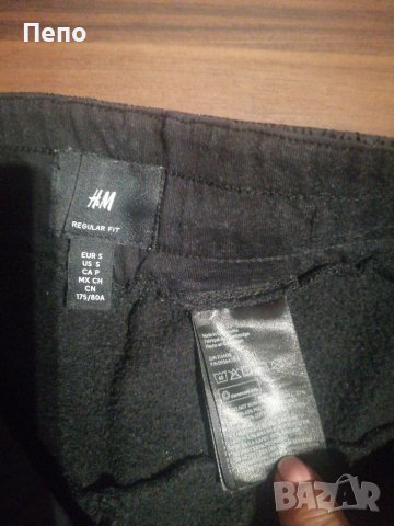 Дамско долнище , снимка 2 - Спортни екипи - 41540077