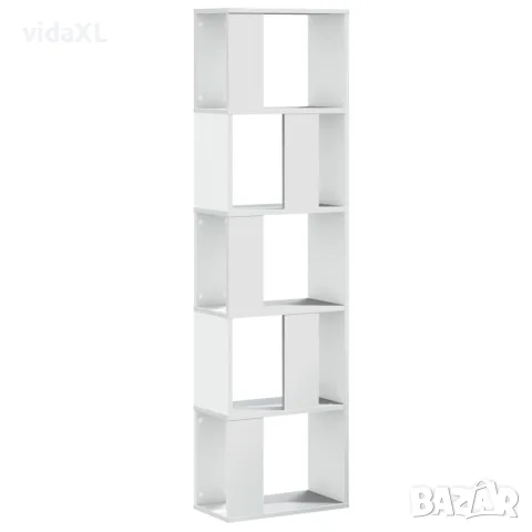 vidaXL Библиотека 5 рафта бяла 45x23,5x162,5 см инженерно дърво, снимка 1 - Етажерки - 56148281