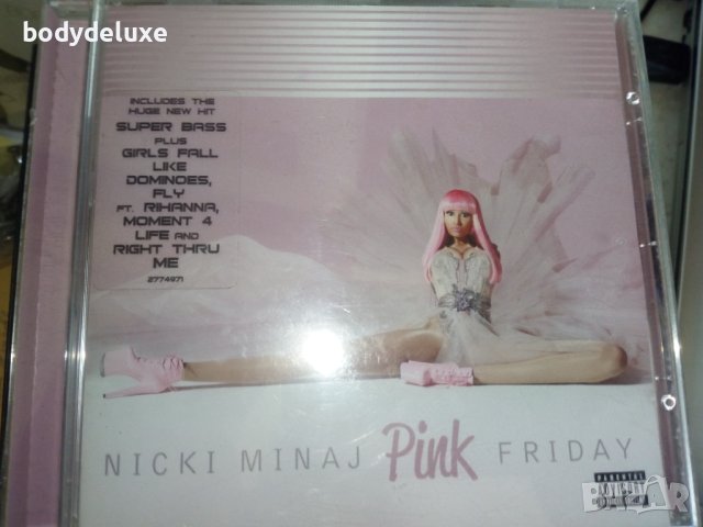 оригинални аудио дискове, снимка 7 - CD дискове - 22990254