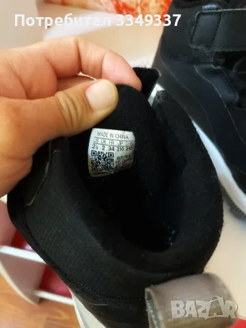 Детски обувки , снимка 4 - Детски обувки - 47417709