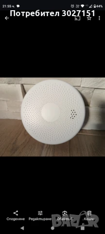 Пожарен датчик Смарт Димен и моноксид с wi-fi , снимка 2 - Други - 50991691