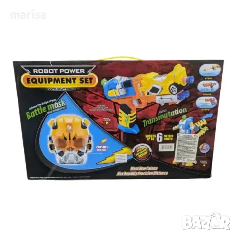 Светеща маска с пистолет с меки патрони, в кутия-81213, снимка 2 - Други - 47945680