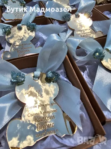 Подаръчета за гости на погача, кръщение, рожден ден, снимка 7 - Други - 47976017