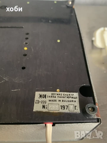 Прожекционен апарат Пионер 2, снимка 5 - Плейъри, домашно кино, прожектори - 50831747