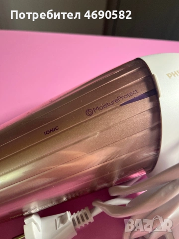Сешоар на Philips 2300W, снимка 2 - Сешоари - 53046808