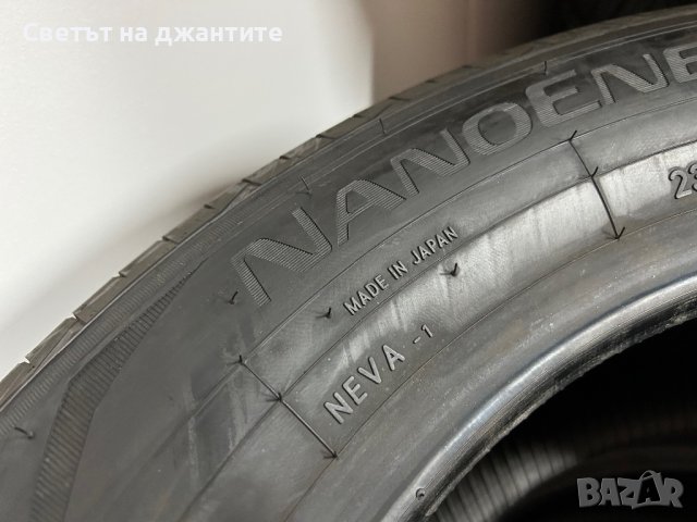 Гуми за Бус 235/60/17 С Toyo Нови 4 броя, снимка 7 - Гуми и джанти - 42397745