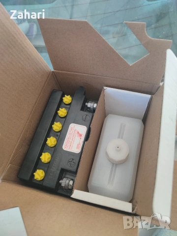 Акумулатор за мотор 12V9AH нов.