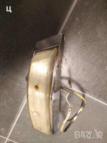 Мигач Волга Газ 21 преден десен 21Л-3712022, снимка 4 - Аксесоари и консумативи - 36406450