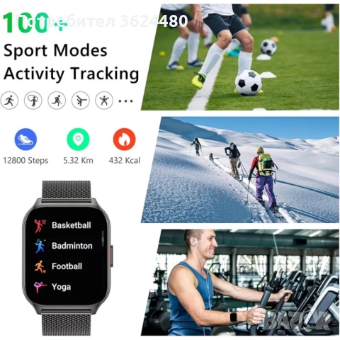 Смарт часовник мъжки с два броя каишка 4605, снимка 7 - Мъжки - 53451143