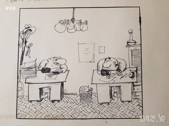 Генчо Симеонов Карикатура Летните отпуски началото на 1990те години, снимка 4 - Картини - 39963166