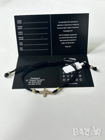 Гривна със златни елементи 14К / Златна гривна 14К, снимка 3 - Гривни - 53797858