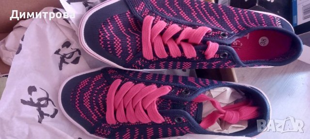 Гуменки Brile 38 номер 