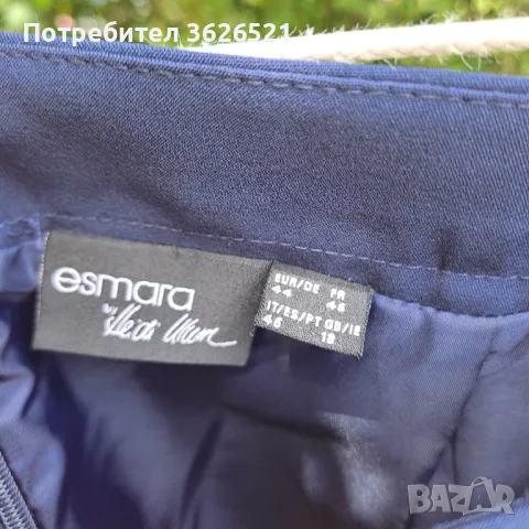 Синя, права пола Esmara, размер  44, снимка 3 - Поли - 50339487
