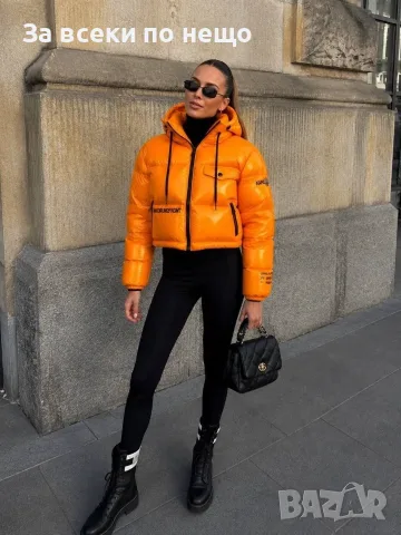 Karl Lagerfeld Дамско Късо Зимно Яке Карл Лагерфелд - Различни Цветове Код A1815, снимка 3 - Якета - 55746469