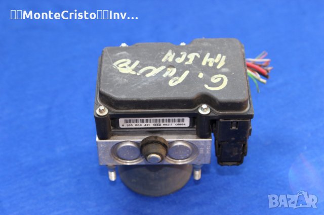 ABS модул Fiat Grande Punto / 0 265 231 535 / 0265231535 / 0 265 800 421 / 0265800421, снимка 2 - Части - 35852690