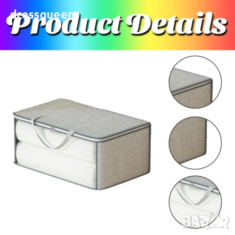 4871 Премиум органайзер за сезонни дрехи: Дишащ текстил, метален цип и прозрачен прозорец, снимка 2 - Други - 53623491