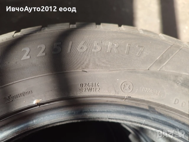 Летни гуми 225 65 17 Dunlop , снимка 4 - Гуми и джанти - 51338043