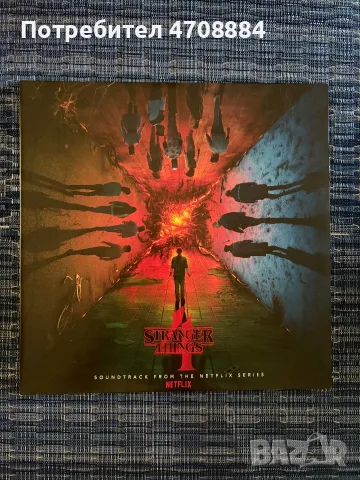 Колекция грамофонни плочи Soundtrack-ове от сериали