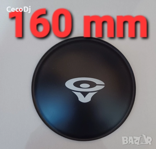 cerwin vega - чифт шапки, капачки за говорители