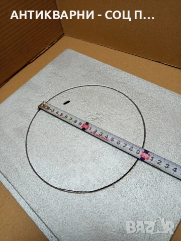 Соц Стара Чугунена Плоча За Стара Печка Барбекю Барбекюта. , снимка 7 - Антикварни и старинни предмети - 52092489