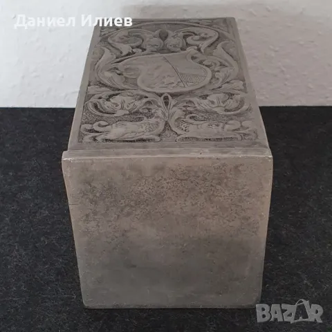 оловно калаян павур с орнаменти, снимка 4 - Антикварни и старинни предмети - 49609649