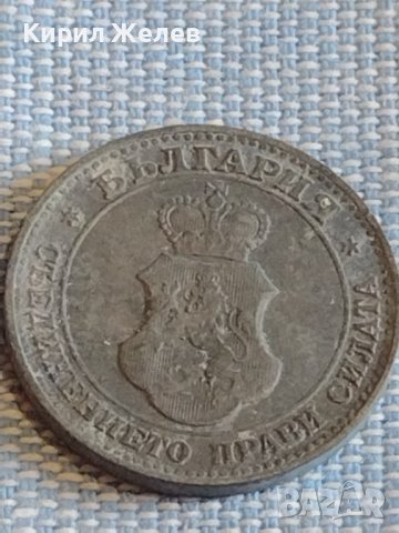 Монета 20 стотинки 1917г. Царство България за КОЛЕКЦИЯ ДЕКОРАЦИЯ 18048, снимка 5 - Нумизматика и бонистика - 44429414