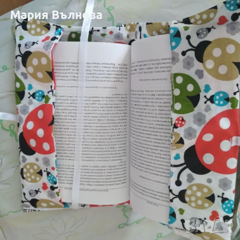 Подвързия за книга от плат и разделители , снимка 18 - Други - 50642190