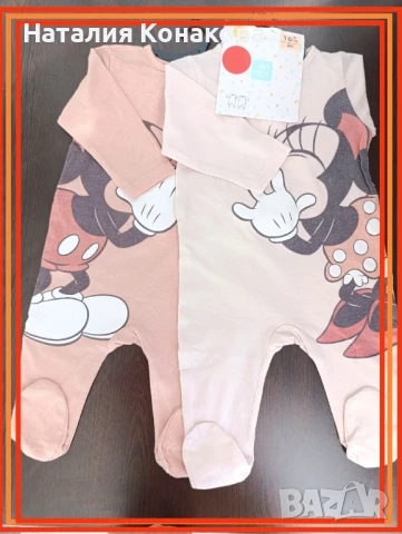 Комплект бодита с Мики Маус, донесен от Франция, снимка 1