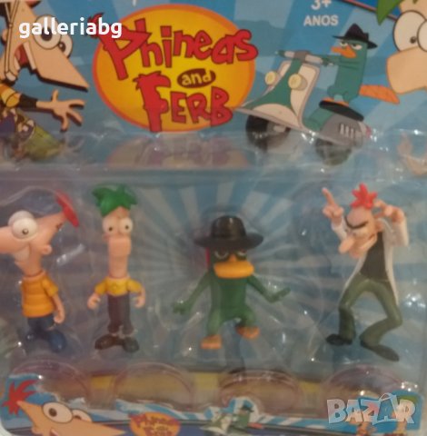 Комплект фигурки на Финиъс и Фърб (Phineas and Ferb), снимка 1 - Фигурки - 38949386